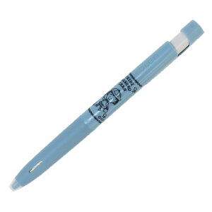 ちびまる子ちゃん ボールペン ブレンボールペン 0.7 ブルー ヒサゴ ZEBRA 新学期準備文具 筆記具 アニメキャラクター グッズ メール便可 シネマコレクション