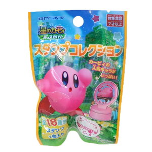 ̃J[rB ͂ fBXJo[ X^vRNV S18 GXJC RNVG LN^[ ObY [։ Vl}RNV