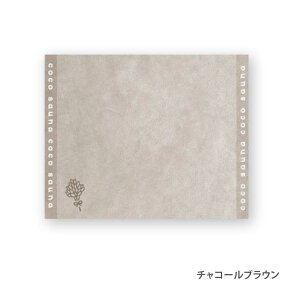 y|Cg10{ & N[|Izcoco sauna oX}bg TEi}bg `R[uE Y pCNGCg ƂƂ̂ ƂƂ̂ ObY [։ Vl}RNV