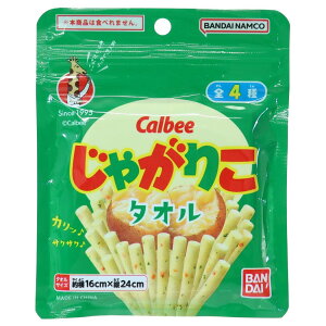 y|Cg10{ & N[|IzႪ肱 v`^I Ⴊ肱~j^I S4 َqpbP[W o_C RNVG @^I LN^[ ObY [։ Vl}R