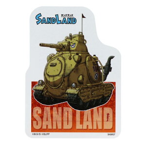 �y12���͖����|�C���g10�{�I�zSAND LAND �X�e�b�J�[�L�����N�^�[ �X�e�b�J�[ B ���R��SAND LANDx�G�� �T���X�^�[���� �V���w �V�w�� �V�[���� �O�b�Y ���[���։� �V�l�}�R���N�V����
