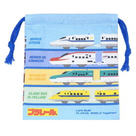 プラレール 巾着袋 巾着XS きんちゃくポーチ サックス 鉄道 マルヨシ 新学期準備雑貨 幼稚園 小学生 キャラクター グッズ メール便可 シネマコレクション