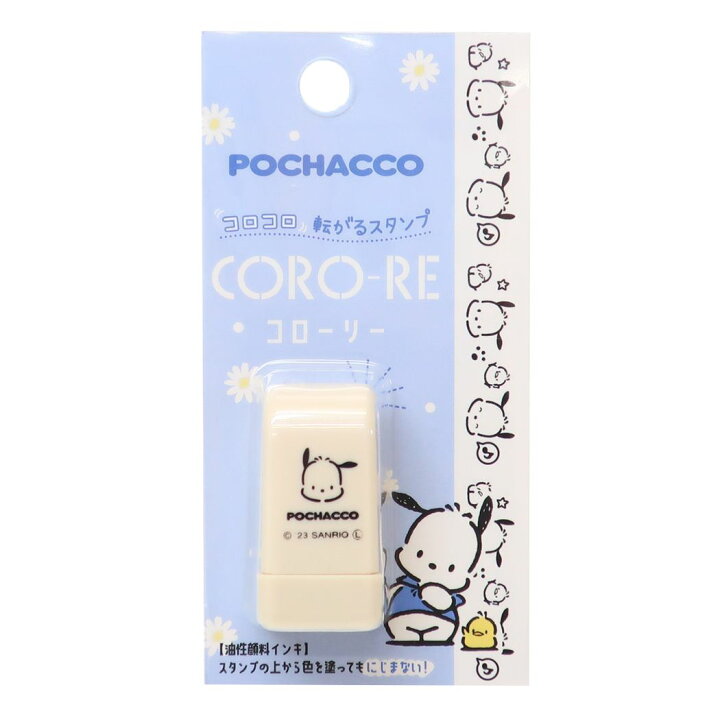 楽天市場】ポチャッコ はんこ CORO-RE コローリー 転がるスタンプ 