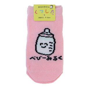  ͂߂Ă̐ԂC xr[ AN\bNX ׂс[݂邭 IN^j 킢 G ObY [։ Vl}RNV