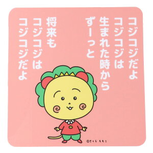 RWRW rbOV[ AEghAXebJ[ RWRW̓RWRW  X[vlbg rj[XebJ[ fRV[ ϐ ό AjLN^[ ObY [