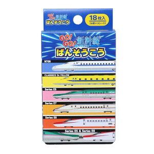 GOGOV2 Jnp ΂񂻂 T^ ~} 킢 ObY [։ Vl}RNV