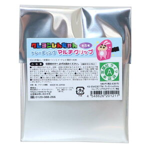 N񂿂 wAANZ g[fBO}`NbvS8 eB[Yt@Ng[ RNVG AjLN^[ ObY [։ Vl}RNV