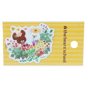 ܂̂ rj[V[ _CJbg~jXebJ[ Colorful Days Blooming o_C fRXebJ[ ϐό G{LN^[ ObY [։ Vl}RNV