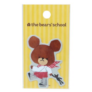 ܂̂ rj[V[ _CJbg~jXebJ[ cookin'jackie o_C fRXebJ[ ϐό G{LN^[ ObY [։ Vl}RNV