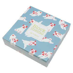 yukino メモ帳 ブロックメモ PUGS ディバージョン 事務用品 伝言メモ 大人かわいい グッズ メール便可 シネマコレクション