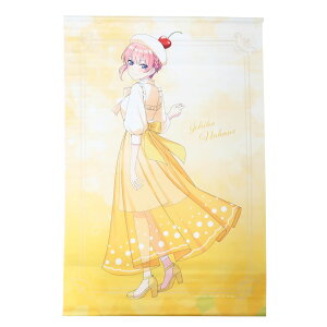 �y�|�C���g10�{ & �N�[�|���I�zB2�^�y�X�g���[ �t�@�u���b�N�|�X�^�[ �ܓ����̉ԉ� �N���[���\�[�_ver. ������ Green Flash �z�|�X�^�[ �R���N�V�����G�� �A�j��