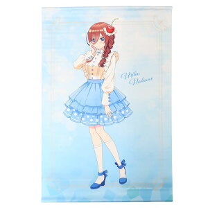 �y�|�C���g10�{ & �N�[�|���I�zB2�^�y�X�g���[ �t�@�u���b�N�|�X�^�[ �ܓ����̉ԉ� �N���[���\�[�_ver. ����O�� Green Flash �z�|�X�^�[ �R���N�V�����G�� �A�j��