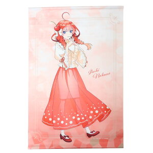 �y�|�C���g10�{ & �N�[�|���I�zB2�^�y�X�g���[ �t�@�u���b�N�|�X�^�[ �ܓ����̉ԉ� �N���[���\�[�_ver. ����܌� Green Flash �z�|�X�^�[ �R���N�V�����G�� �A�j��