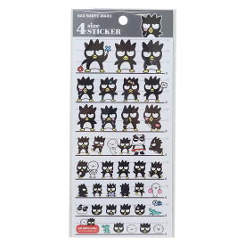 バッドばつ丸 シールシート 4サイズステッカー 4SIZE STICKER サンリオ カミオジャパン 手帳デコ キャラクター グッズ メール便可 シネマコレクション