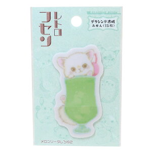 킳䂤 t ӂ \[_˂ qTS v[g CXg[^[ ObY [։ Vl}RNV