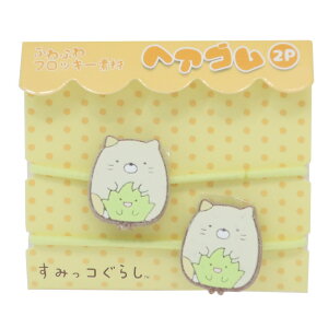 ݂R炵 wAANZ tbL[wAS2P 2Zbg ˂ TGbNX ACvjO LbY 킢 LN^[ ObY [։ Vl}RNV