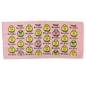  tFCX^I vgO^I Ԃ񂳂 IN^j ^I ʔG ObY [։ Vl}RNV