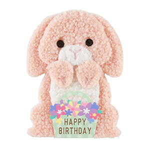 O[eBOJ[h o[Xf[BD149-3 fޕt܂J[h ӂӂETM TI bZ[WJ[h aj ObY [։ Vl}RNV