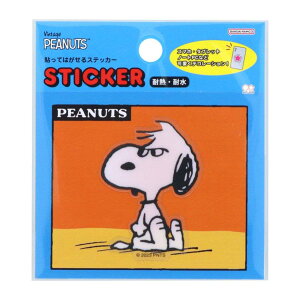 y12͖|Cg10{IzXk[s[ _CJbgV[ \Ă͂XebJ[ PNPC2 b s[ibc TX^[ ϔM ϐ LN^[ ObY [։ Vl}RNV