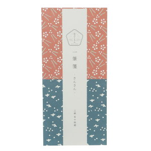  M 񂳂 Green Flash MtgG  ObY [։ Vl}RNV