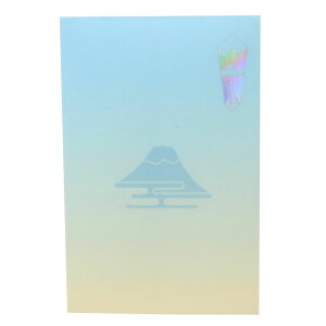 ぽち袋 ポチ袋 富士 Green Flash 金封 おしゃれ グッズ メール便可 シネマコレクション