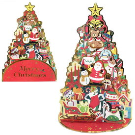 CHRISTMAS グリーティングカード クリスマスカード jx60-3 赤地手前開きツリー サンリオ プレゼント Xmasカード グッズ メール便可 シネマコレクション