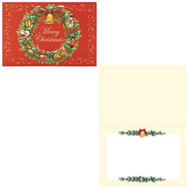CHRISTMAS グリーティングカード クリスマスカード jx7-3 赤地おもちゃのリース サンリオ プレゼント Xmasカード グッズ メール便可 シネマコレクション