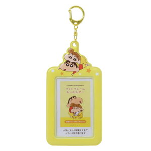 N񂿂 L[O tHgt[L[z_[ ̂Ђ܂ eB[Yt@Ng[ G 킢 AjLN^[ ObY [։ Vl}RNV