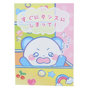 ۂ Nʃ|`4M[TCYAZbg Ƀ^Xɂ܂ p_ Xebht@Xg  Nʑ V[t ObY [։ Vl}RNV