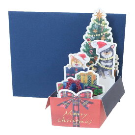 CHRISTMAS グリーティングカード しばいぬとクリスマスBOXカード ツリー アクティブコーポレーション ギフト雑貨 封筒付き Xmasカード グッズ メール便可 シネマコレクション