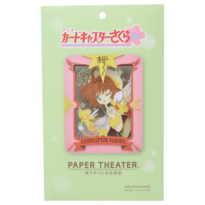 J[hLv^[ pY y[p[VA^[ iCV CLAMP GXJC v[g AjLN^[ ObY [։ Vl}RNV