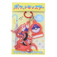 【ポイント10倍 & クーポン！】アンブレラチャーム 長傘 ポケットモンスター コライドン ポケモン ジェイ…