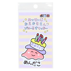 V[Y XebJ[LN^[ rj[XebJ[ ߂łƂ߂񂾂 IN^j G LN^[ ObY [։ Vl}RNV