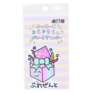 V[Y XebJ[LN^[ rj[XebJ[ ߂łƂՂꂺƂ IN^j G LN^[ ObY [։ Vl}RNV