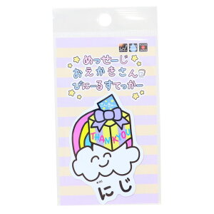 V[Y XebJ[LN^[ rj[XebJ[ 񂫂[ɂ IN^j G LN^[ ObY [։ Vl}RNV