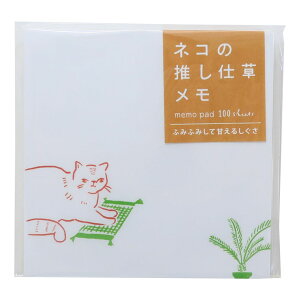  lR̐ ӂ݂ӂ݂ĊÂ邵 qTS L ˂ [ v`Mtg l ObY [։ Vl}RNV