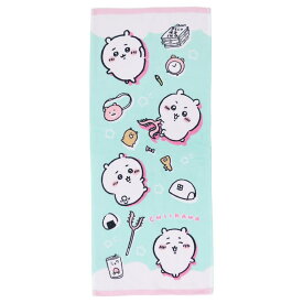 ちいかわ フェイスタオル プリントロングタオル ちいかわいろいろ 丸眞 新生活雑貨 キャラクター グッズ メール便可 シネマコレクション
