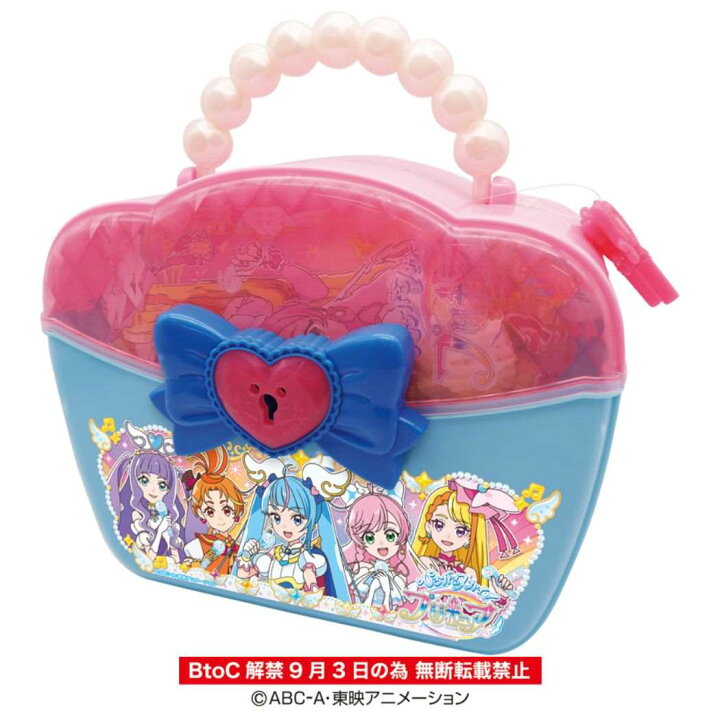 楽天市場】ひろがるスカイ！プリキュア お菓子 リボンケース ハート 