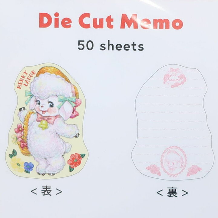 楽天市場】スイマー メモ帳 ダイカットメモ メリー SWIMMER S＆C 新 