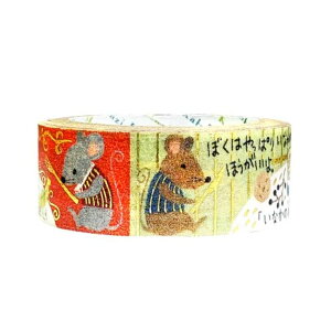 b̕ C\bv }Xe ҂}XLOe[v 15mm Ȃ̃lY~Ƃ܂̃lY~ V[ S[hzO fR[V 蒠fR ObY [։ Vl}RNV