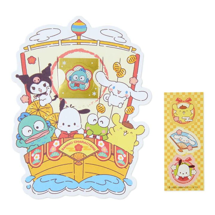 楽天市場】サンリオキャラクターズ ぽち袋 お年玉ポチ袋3枚セット 宝船 