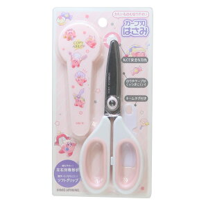 星のカービィ はさみ カーブ刃はさみ COPY ABILITY カミオジャパン 新学期準備雑貨 キャラクター グッズ メール便可 シネマコレクション