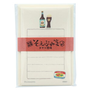 �y�|�C���g10�{ & �N�[�|���I�z�h�C�cTRIP ���^�[�Z�b�g �����Ԃ�� ���� �T���X�^�[���� �v���[���g ���킢�� �O�b�Y ���[���։� �V�l�}�R���N�V����