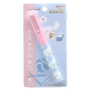 シナモロール はさみ スティッキールはさみ サンリオ サンスター文具 新学期準備文具 キャラクター グッズ メール便可 シネマコレクション