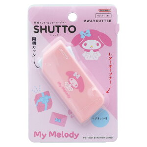 }CfB Xe[Vi[̑ JJb^[^[I[vi[ SHUTTO TI TX^[ pi LN^[ ObY [։ Vl}RNV