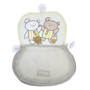 y12͖|Cg10{Iz܂񂦂ق [pi bVEH[|Pbg Ђ炢Ђ炢 eB[Yt@Ng[  G{LN^[ ObY Vl}RNV