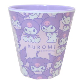 クロミ メラミンコップ メラミンカップ ぎゅうぎゅう2 サンリオ ティーズファクトリー プラスチック 食器 キャラクター グッズ シネマコレクション