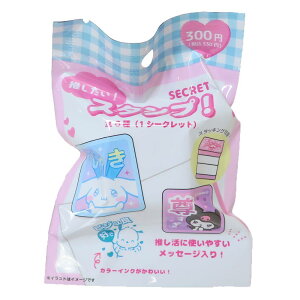 y12͖|Cg10{IzTILN^[Y ͂ V[NbgX^v S6  TI eB[Yt@Ng[ RNV LN^[ ObY Vl}R