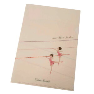 NAtH_[ NAt@CA5 AxXN oG ؖ쐣 Vw 킢 ObY [։ Vl}RNV