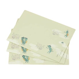 【ポイント10倍 & クーポン！】封筒 レター封筒 文学を歩く 河童 芥川龍之介 木野瀬印刷 文具 かわいい グッズ メール便可 シネマコレクション